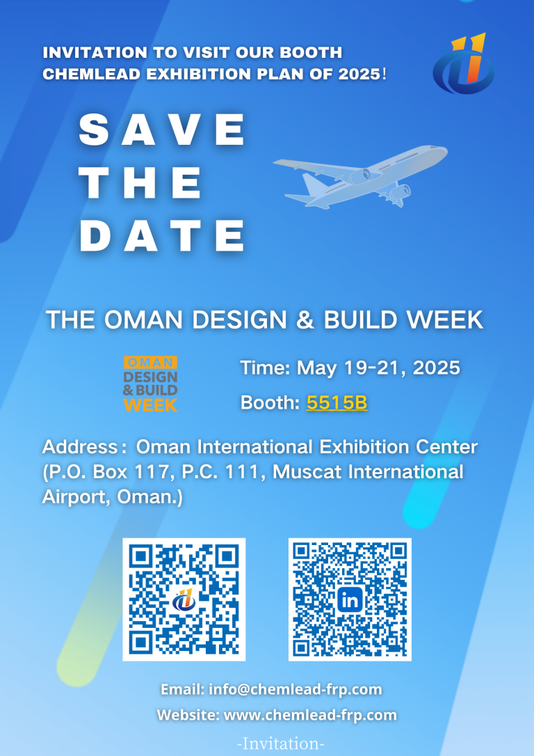 2025-Oman-Exhibition-Invitation-Flyer