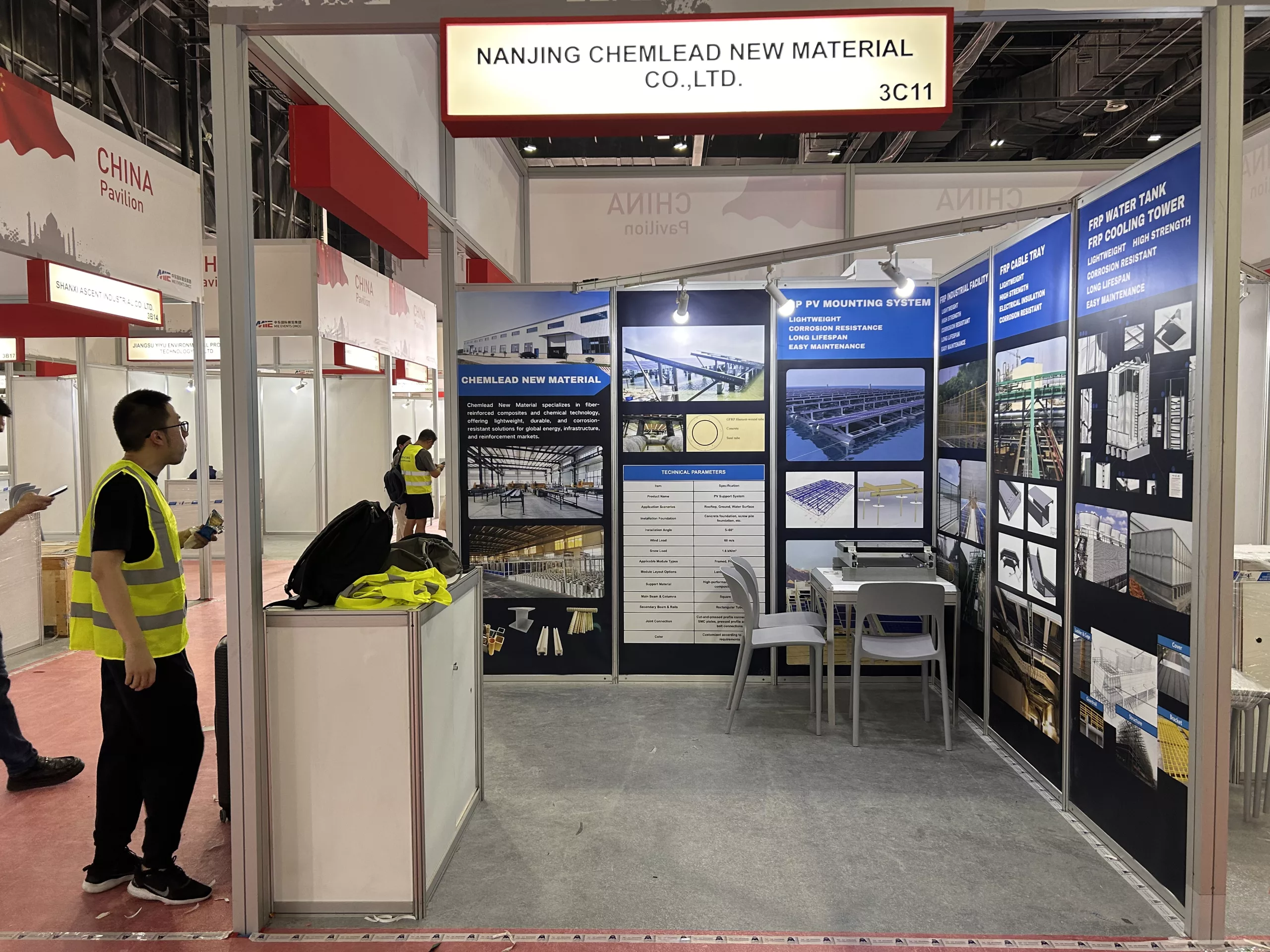 微信图片_20250929154621_81_125