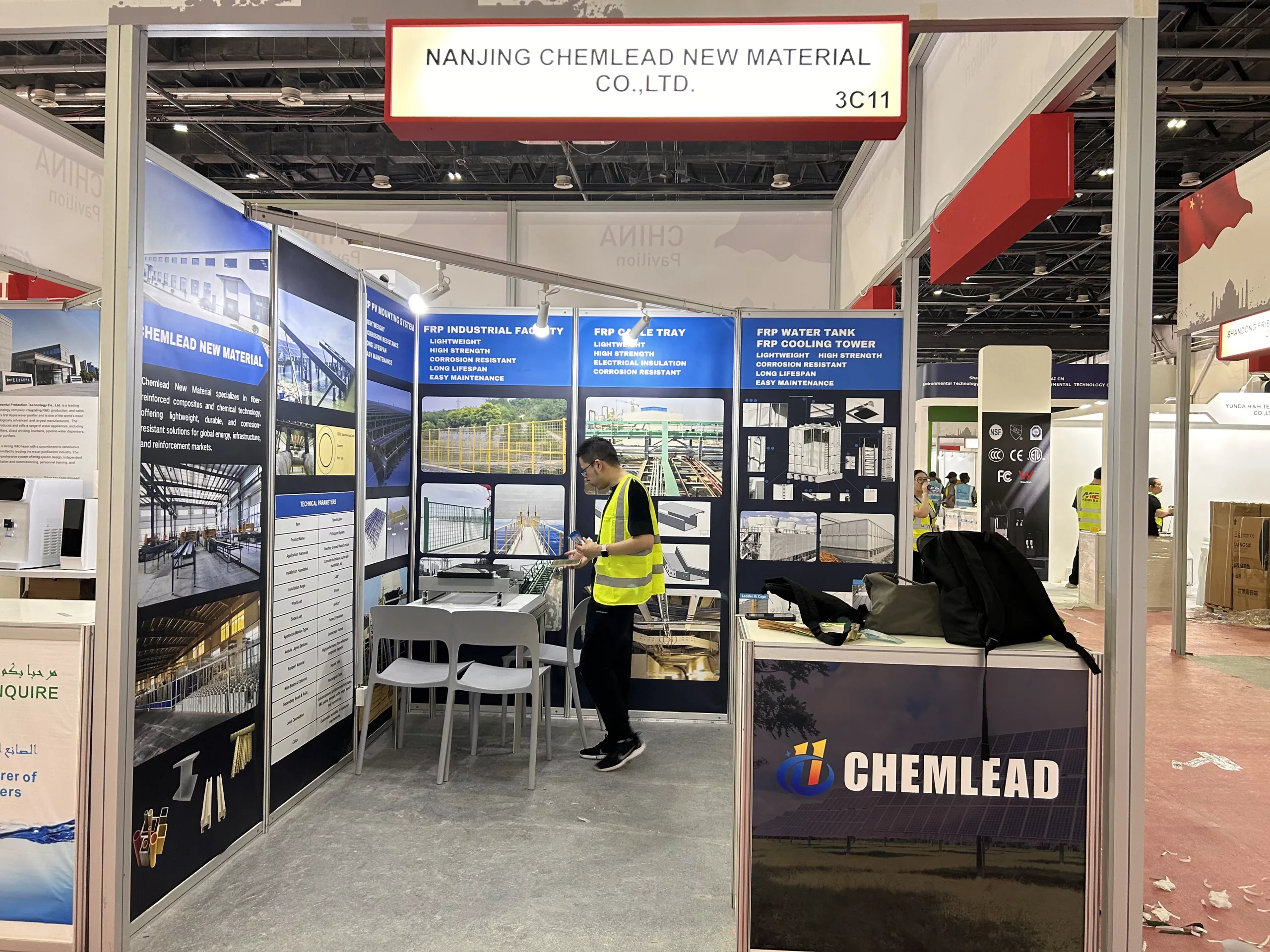 微信图片_20250929154650_83_125