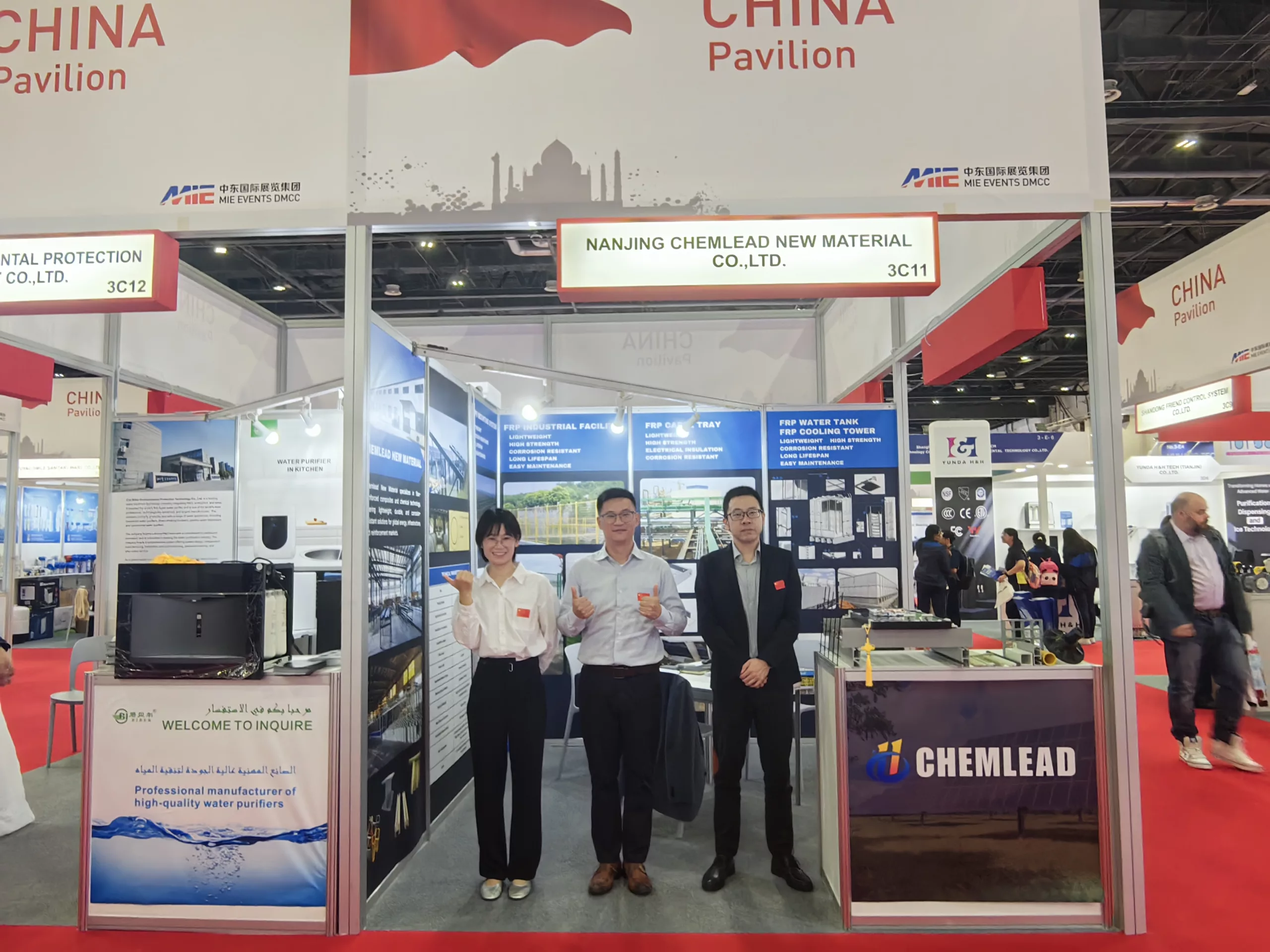 微信图片_20251001141531_85_125